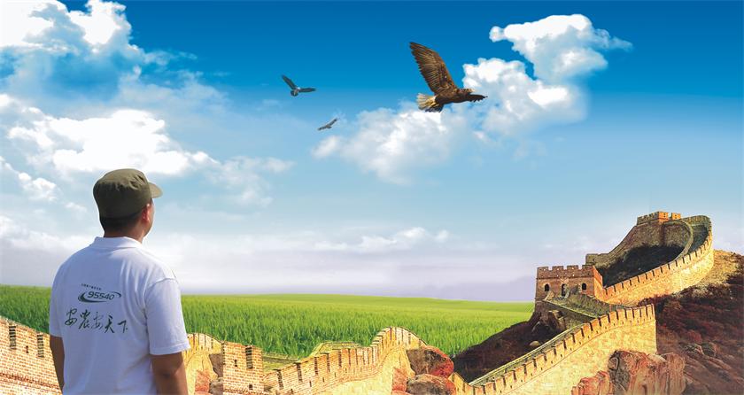 ca88手机客户端(安卓/苹果)CA88会员登录入口